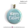 Text on blue - Easter 2018 - Limited Edition - Andrie Adornments
